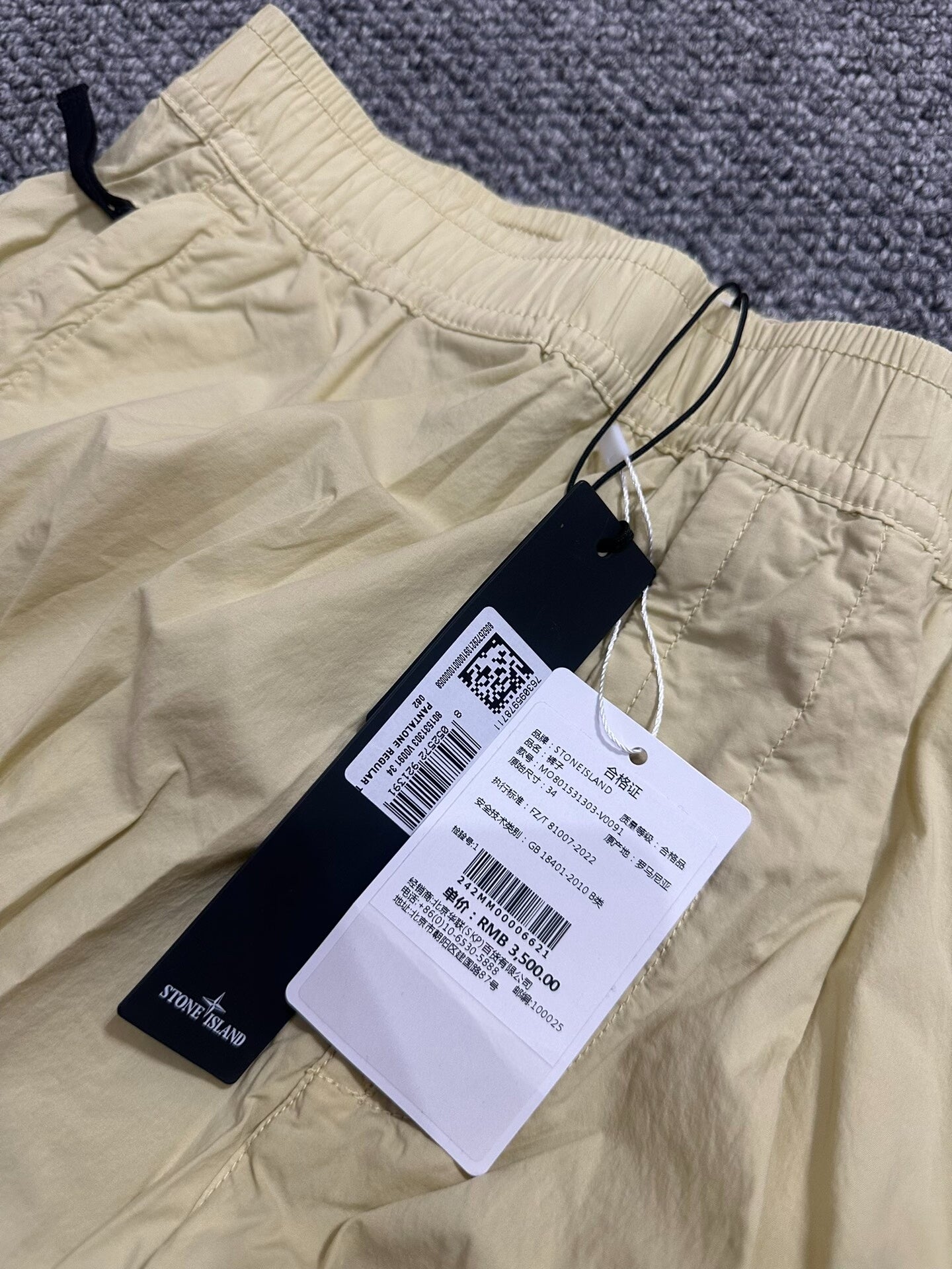 stone island lightweight cargo pants size 34