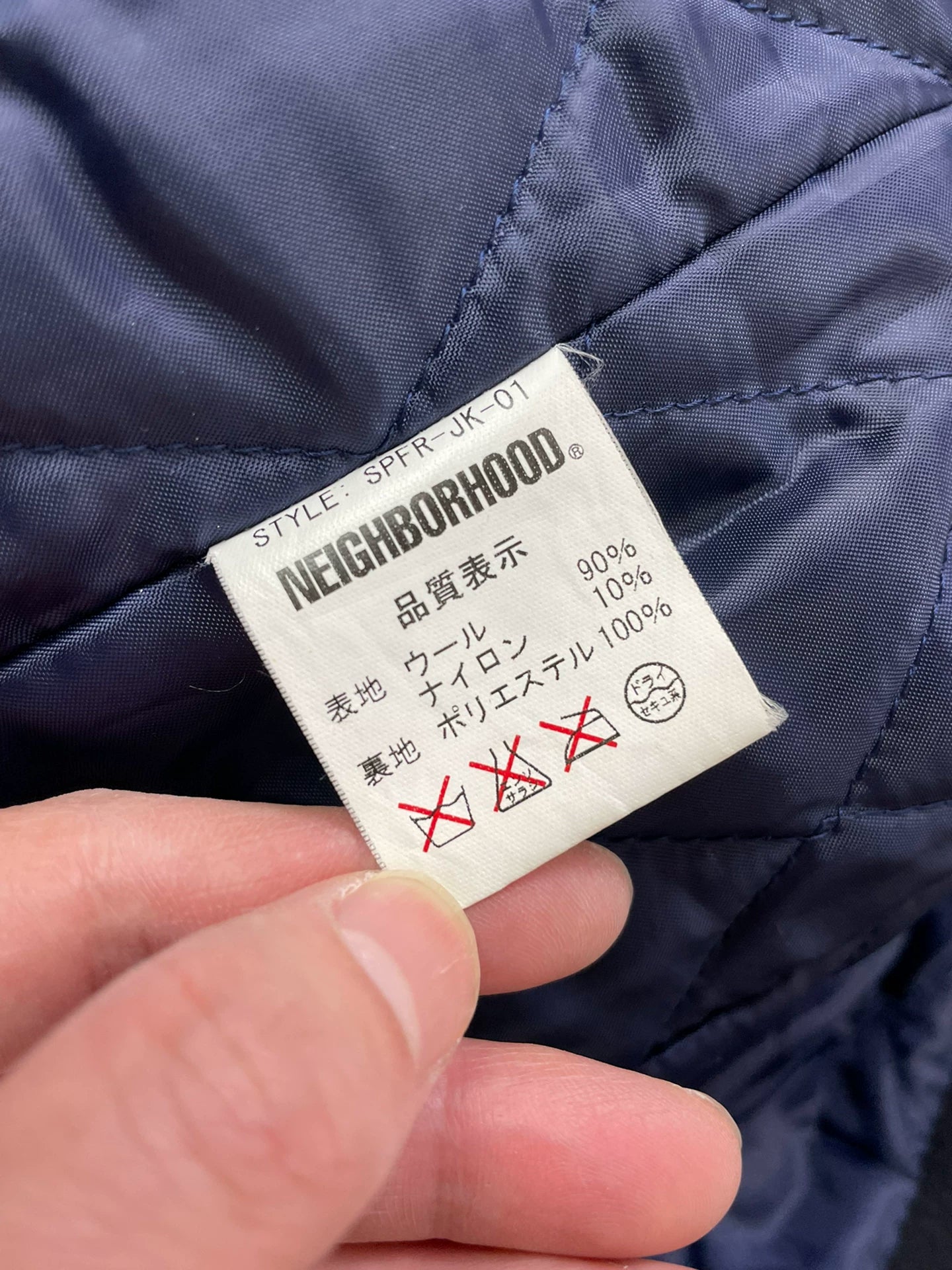 NEIGHBORHOOD FRAGMENT FSF Wool Coat