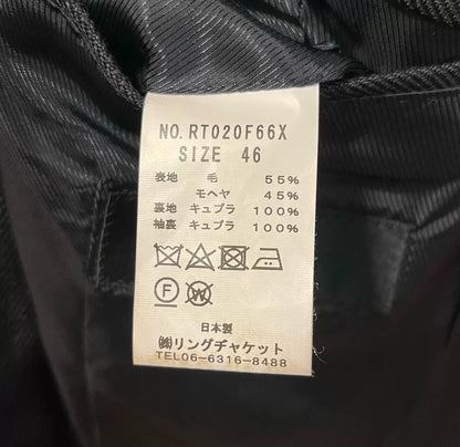 navy blue tailored suit jacket for men