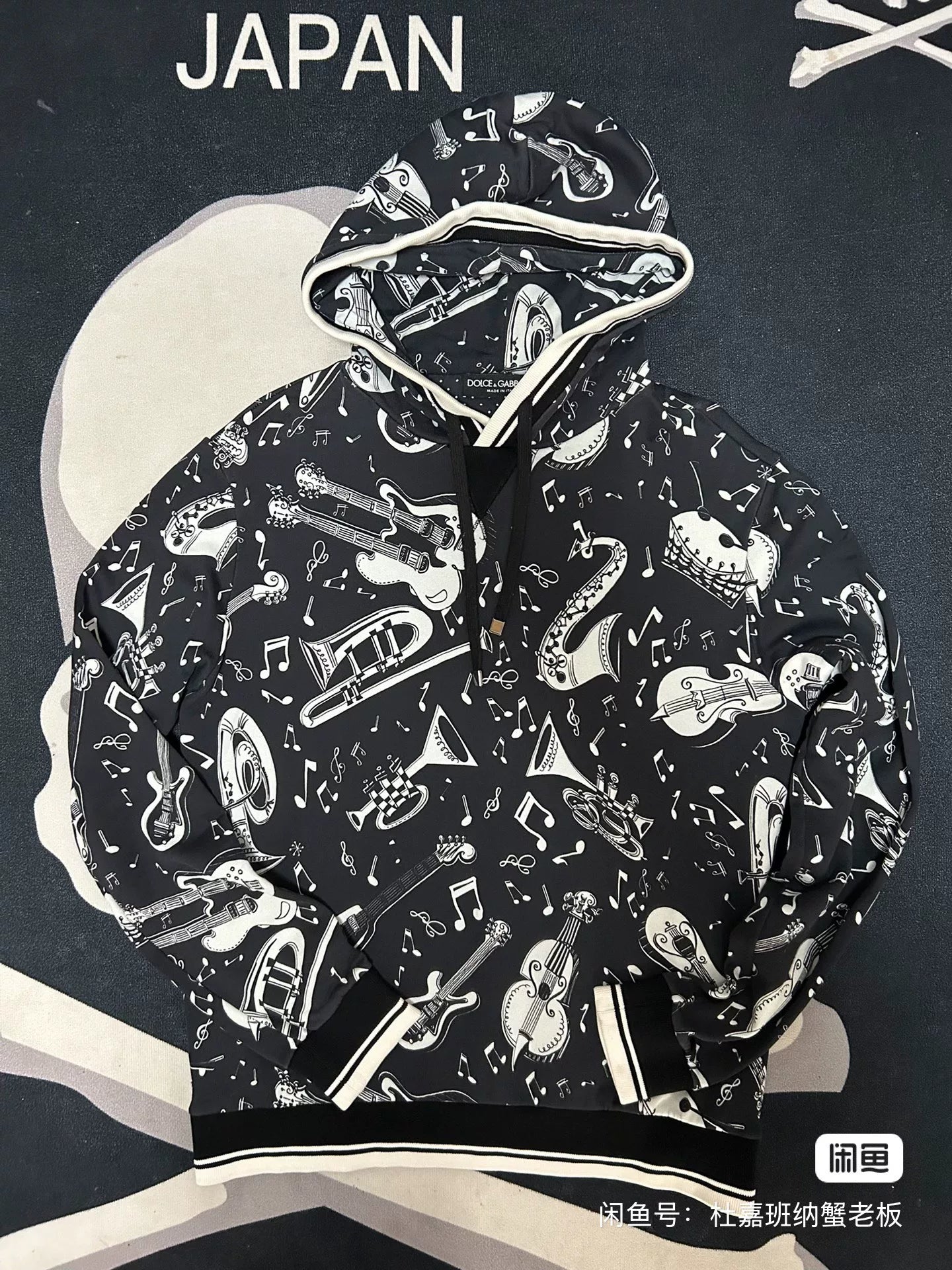 Dolce & Gabbana Music Print Hoodie
