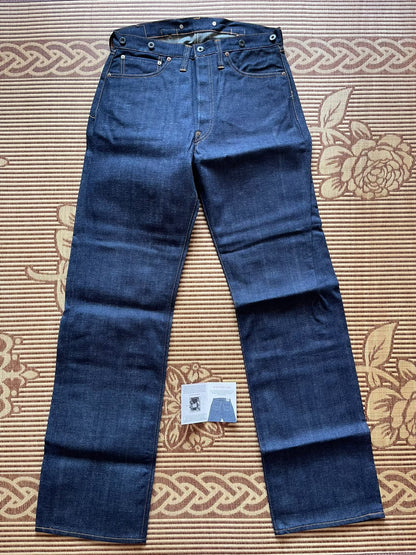 Levi's LVC 555 No.2 Jeans
