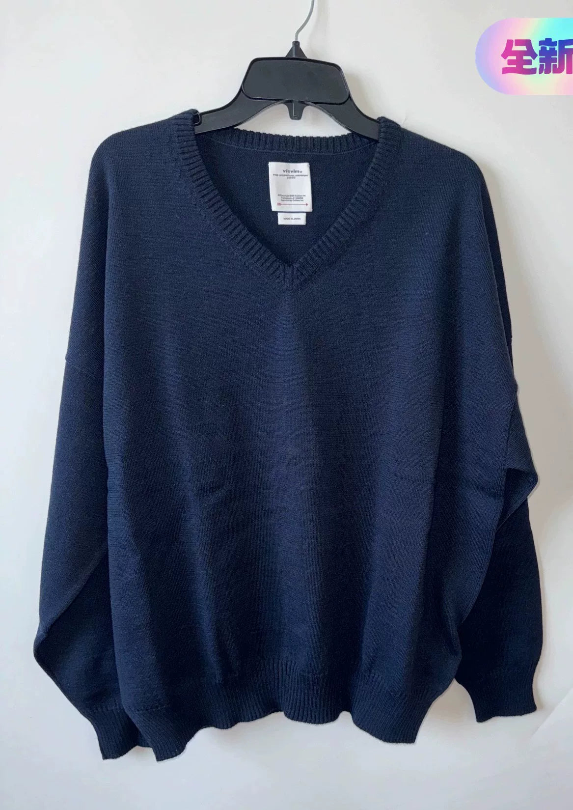 VISVIM AMPLUS V-Neck Knit Sweater