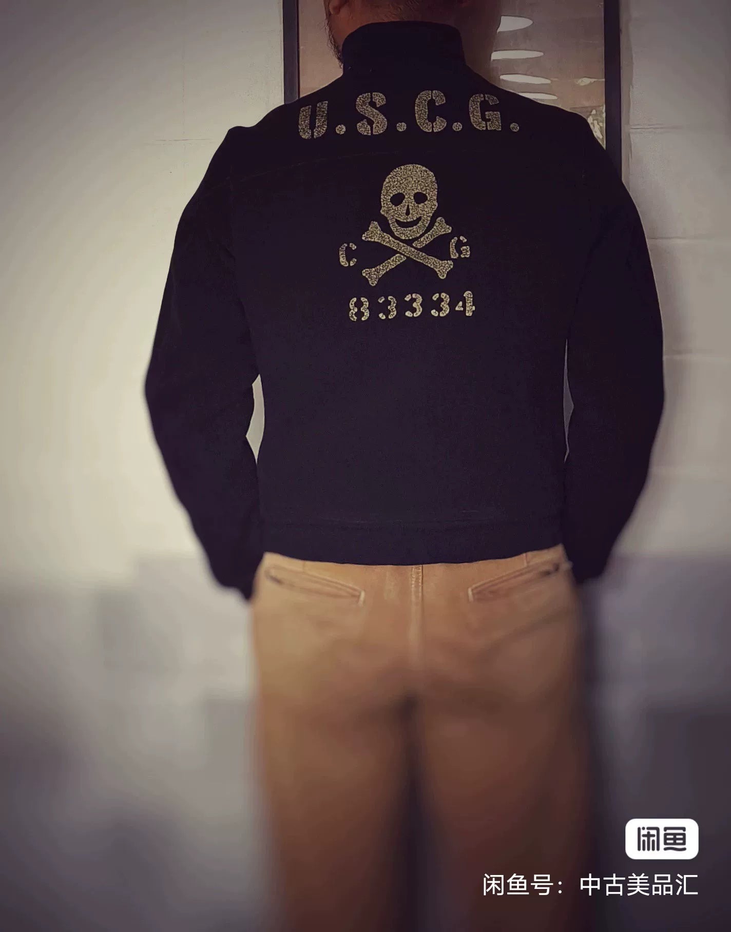 Freewheelers Limited Edition Skull Jacket