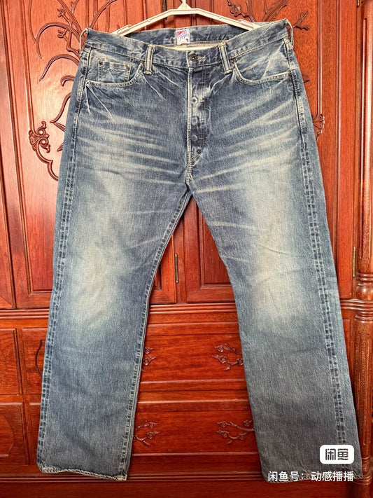 PRPS 01AA Men's Straight Jeans W38