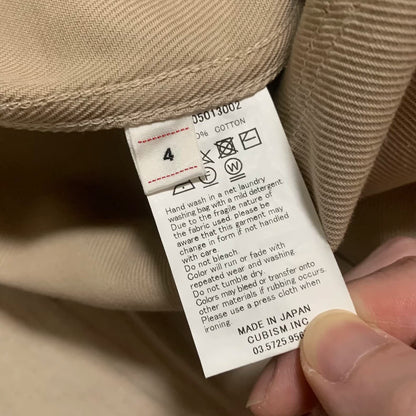 visvim LCC shop coat