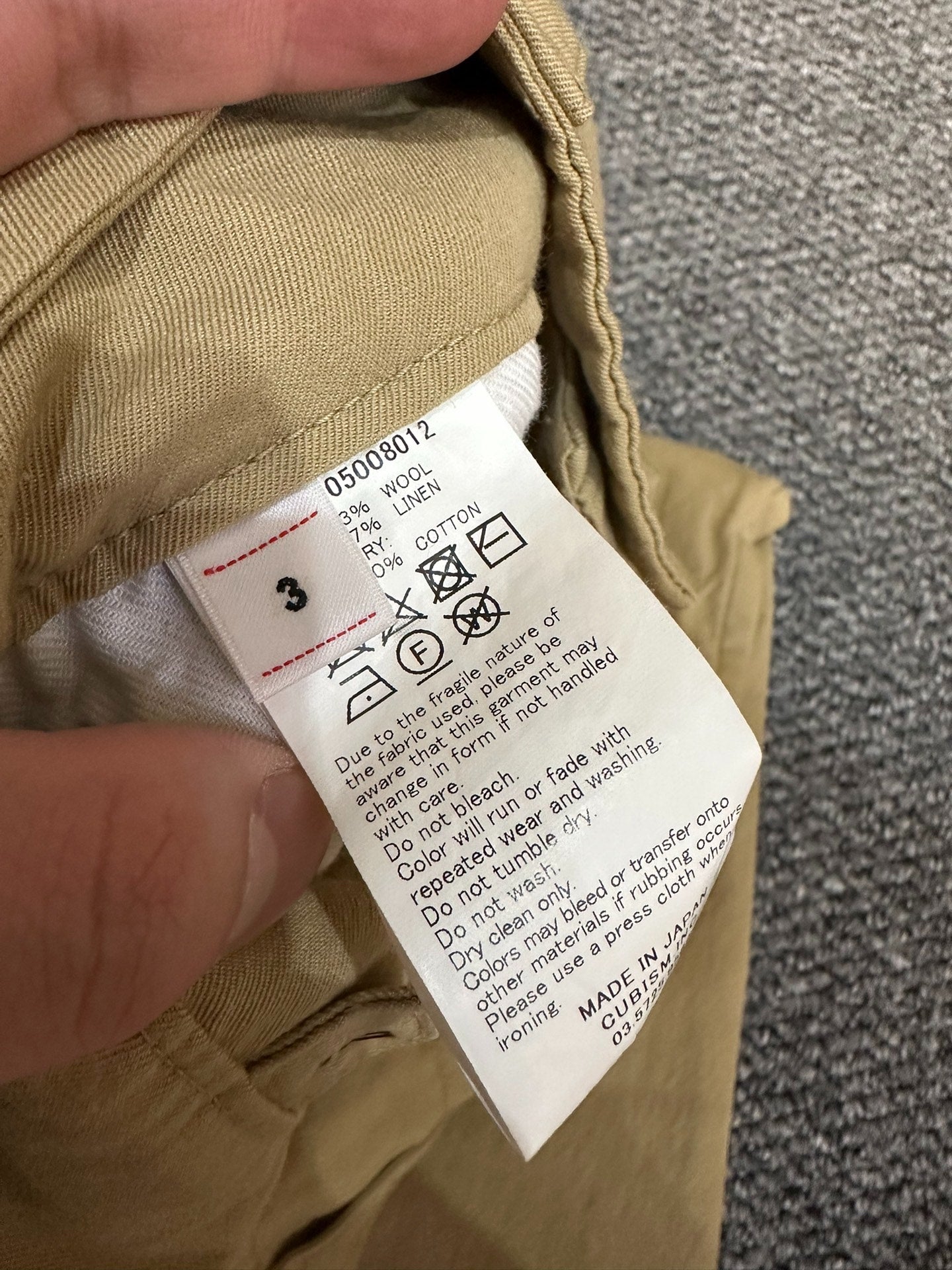 visvim cornel pants