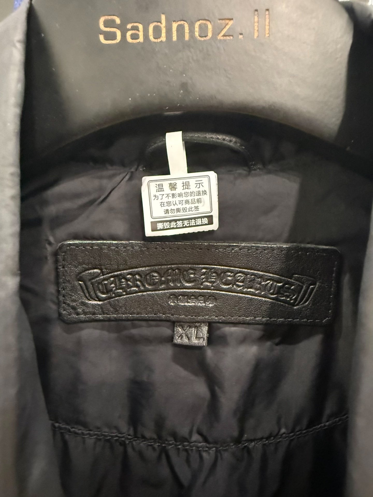 Chrome Hearts Cross Coach Jacket