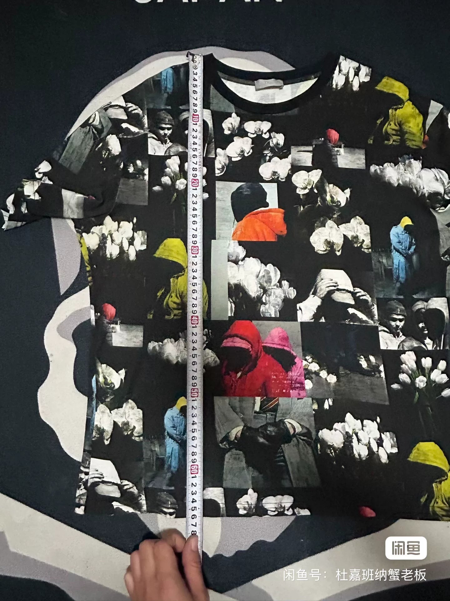 Dior Artist Collaboration Short Sleeve T-Shirt
