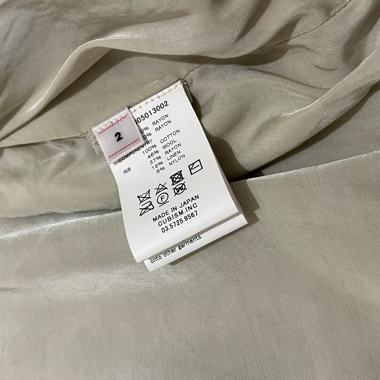 VSVIM 24SS Douglas Jacket
