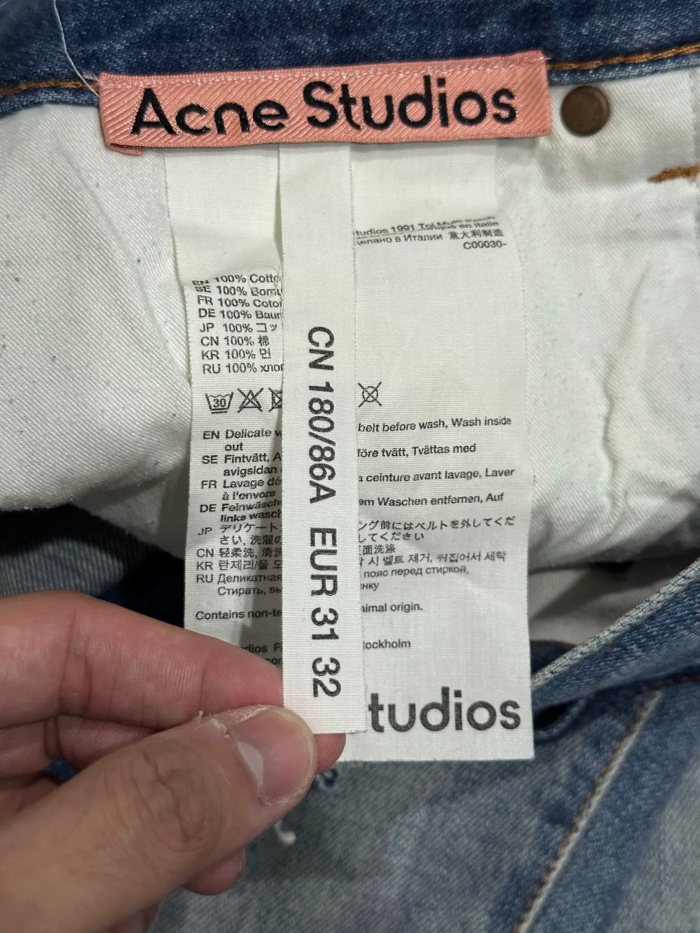 Acne Studios Patchwork Blue Denim Pants