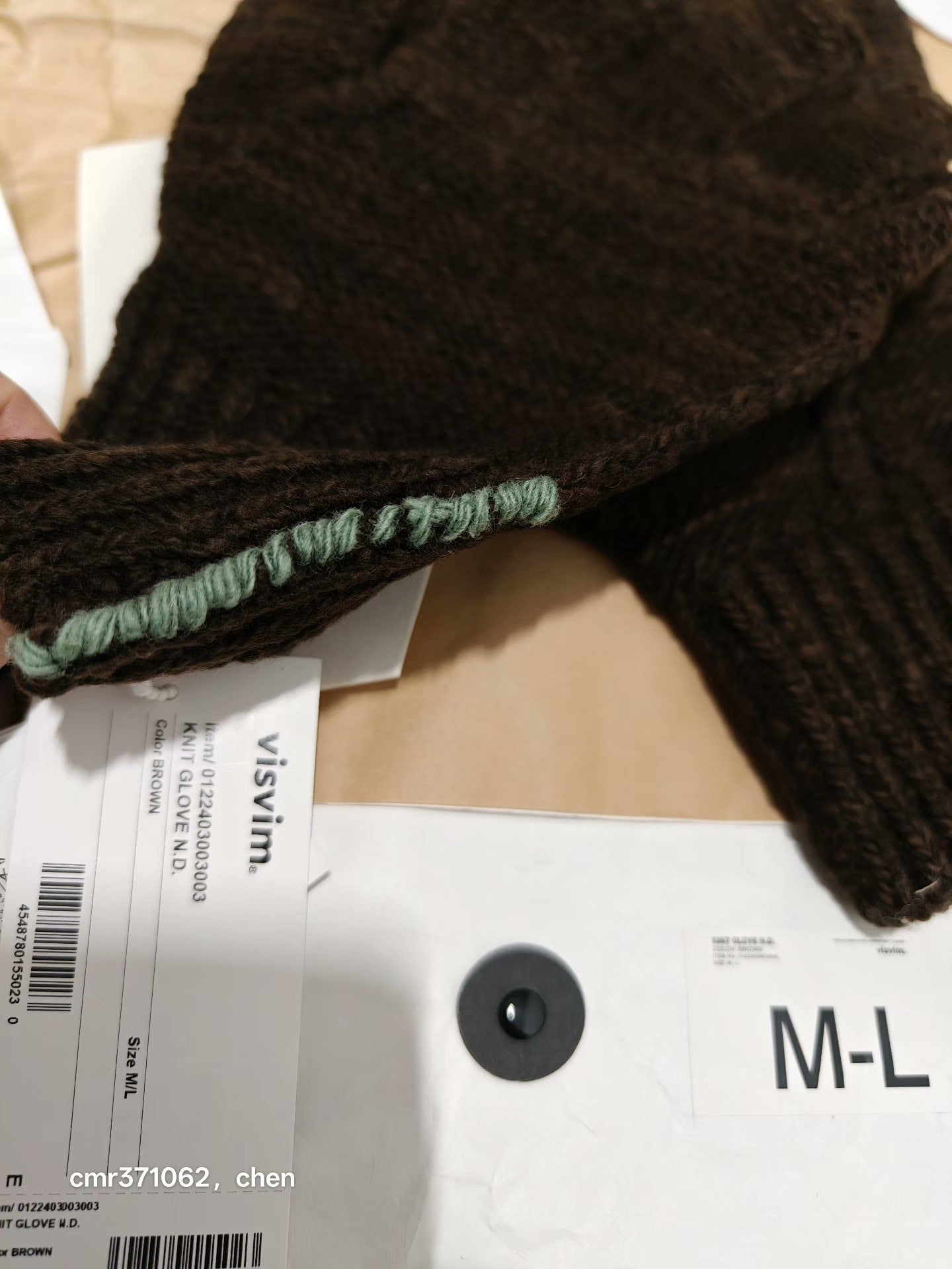 visvim 22AW Spot Knit Glove N.D