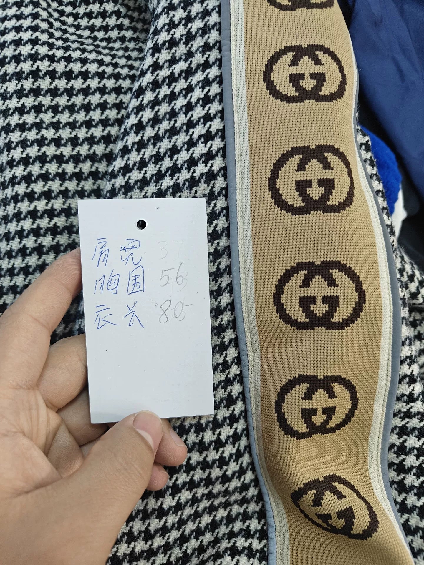 Authentic Gucci Cotton Jacket with Logo Stripe