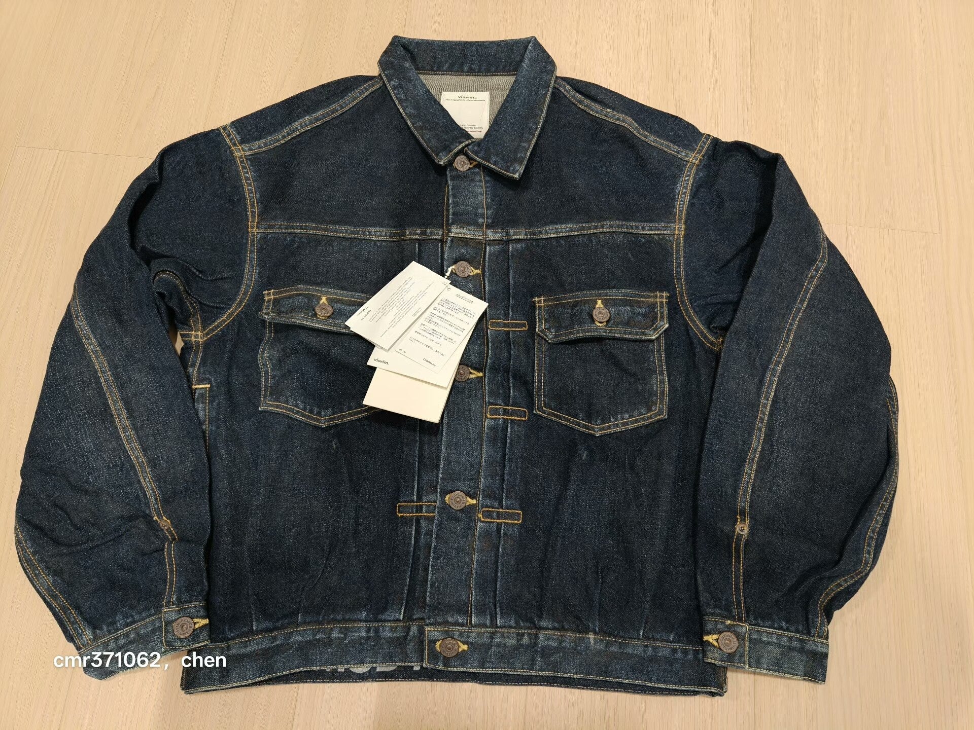 VISVIM 23AW 101XX DMGD MUD JKT