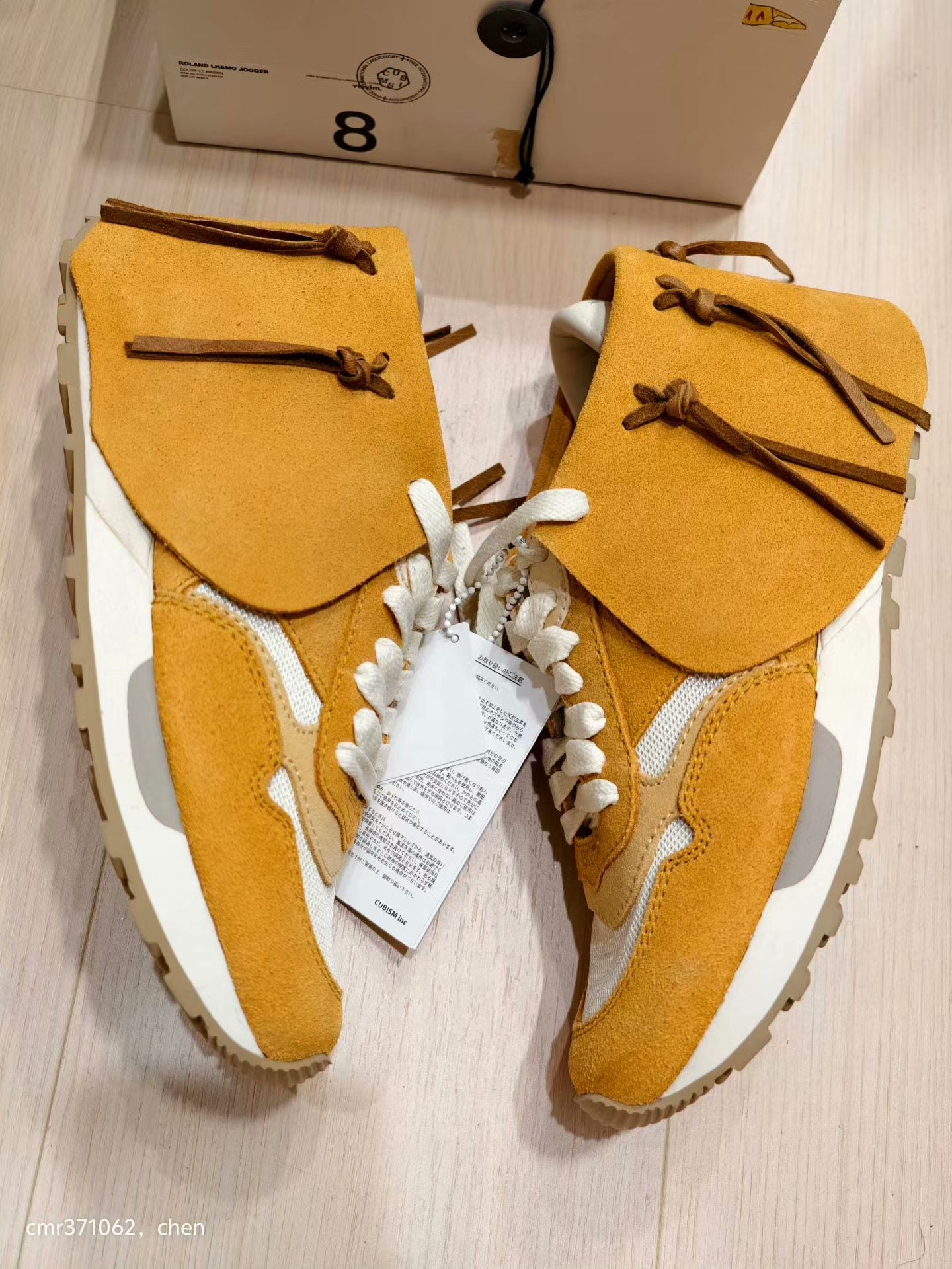visvim 20ss Roland Lhamo Jogger