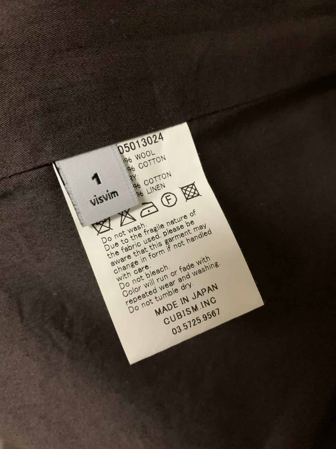 visvim 15AW Airman Blazer (Wool)
