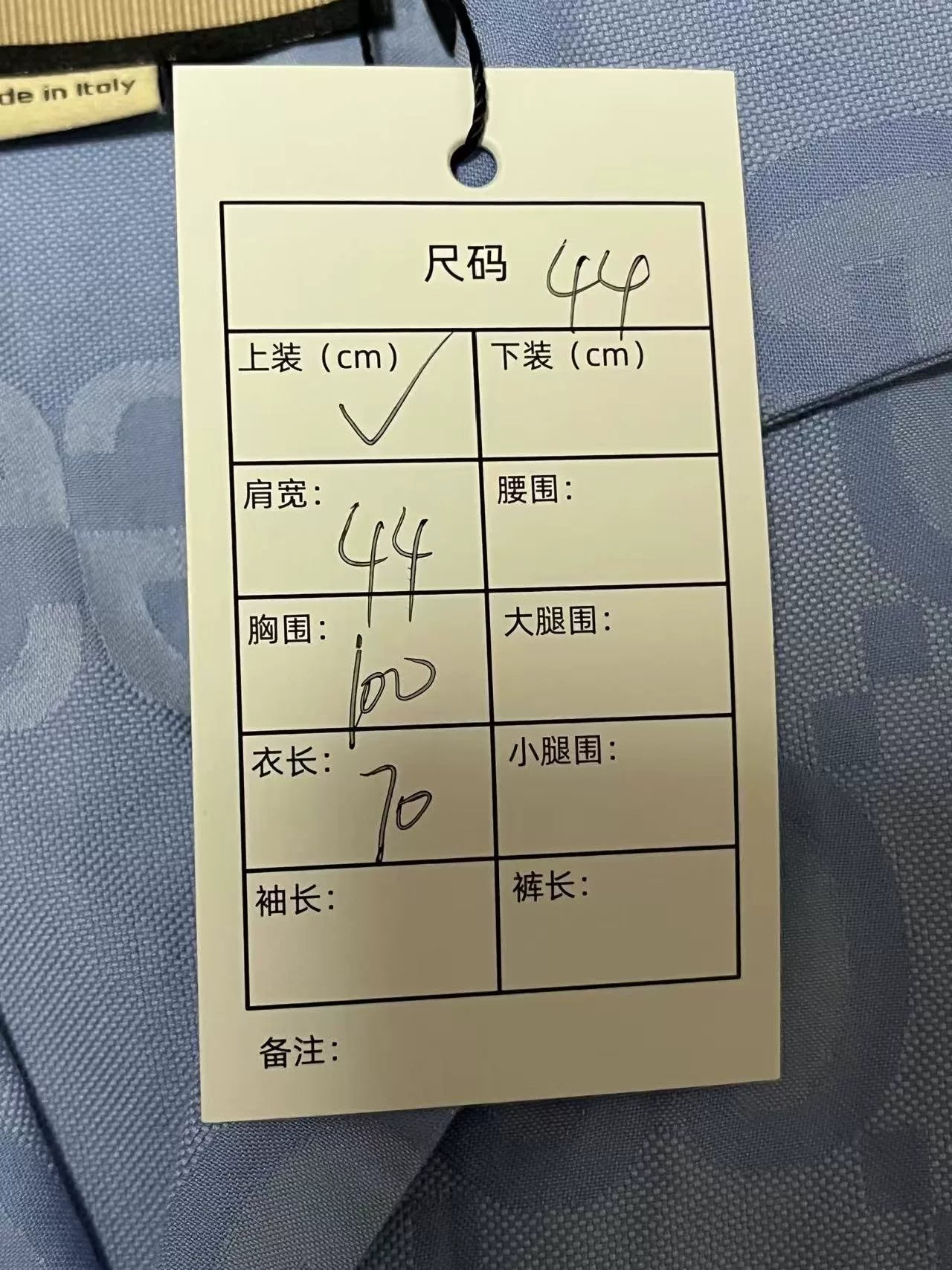 Gucci Cartoon Logo Short Sleeve Shirt