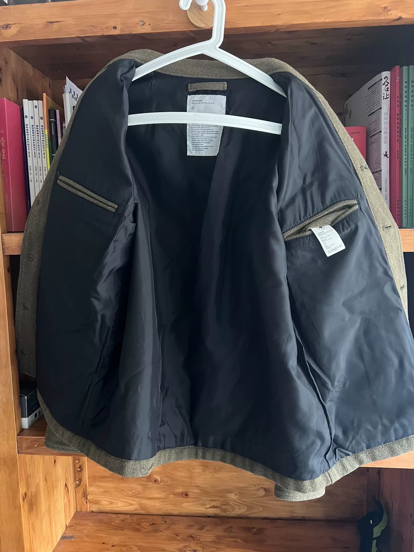 cozy wool jacket with four pockets