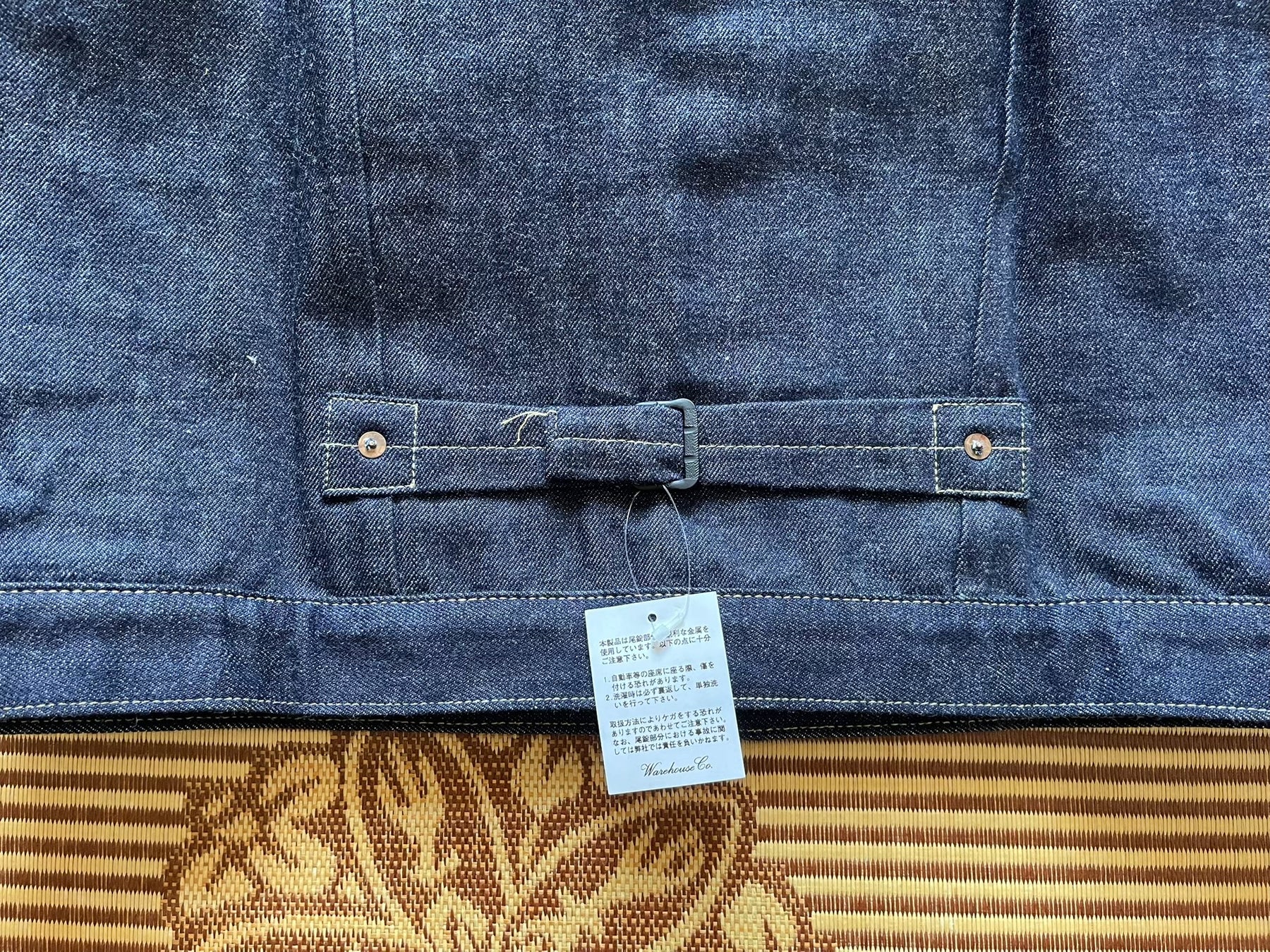 Warehouse 2001 Raw Denim Jacket S506XX