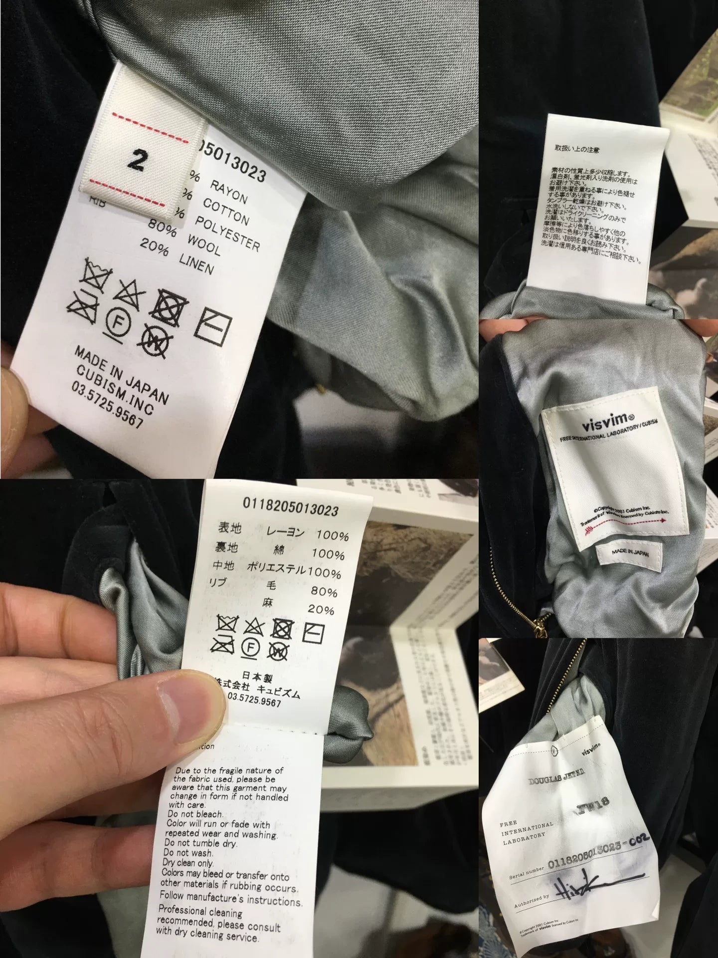 visvim douglas jacket reversible bomber