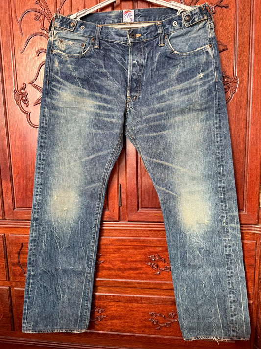 PRPS Men's W36 Jeans