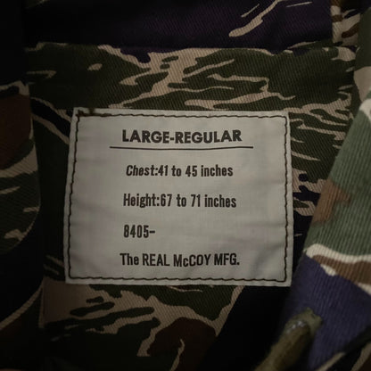 The Real McCoy's Tiger Camouflage Jacket