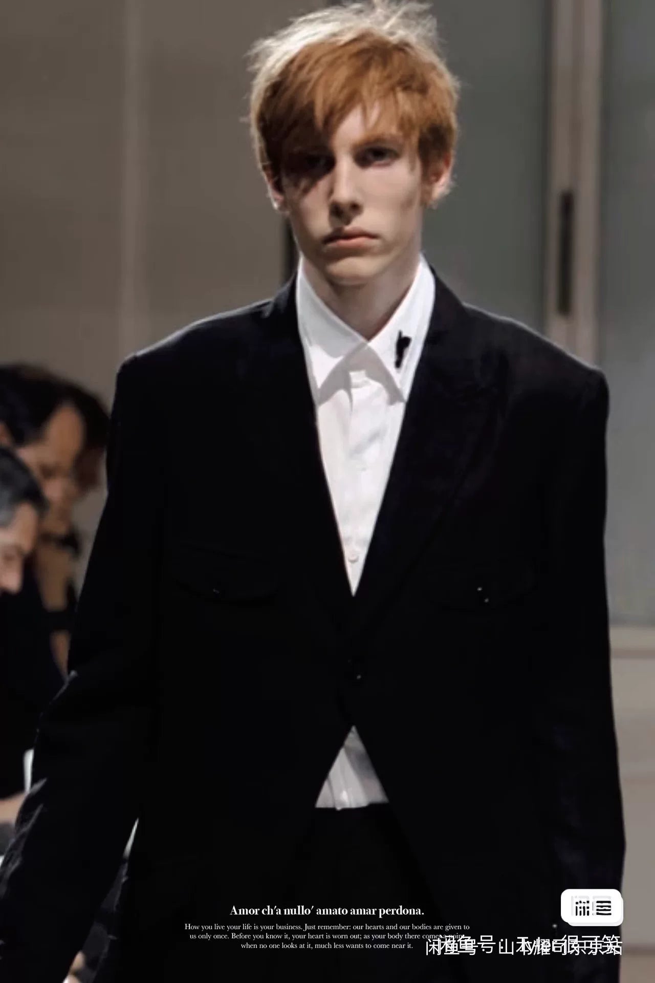 Yohji Yamamoto 08ss Feather Brooch