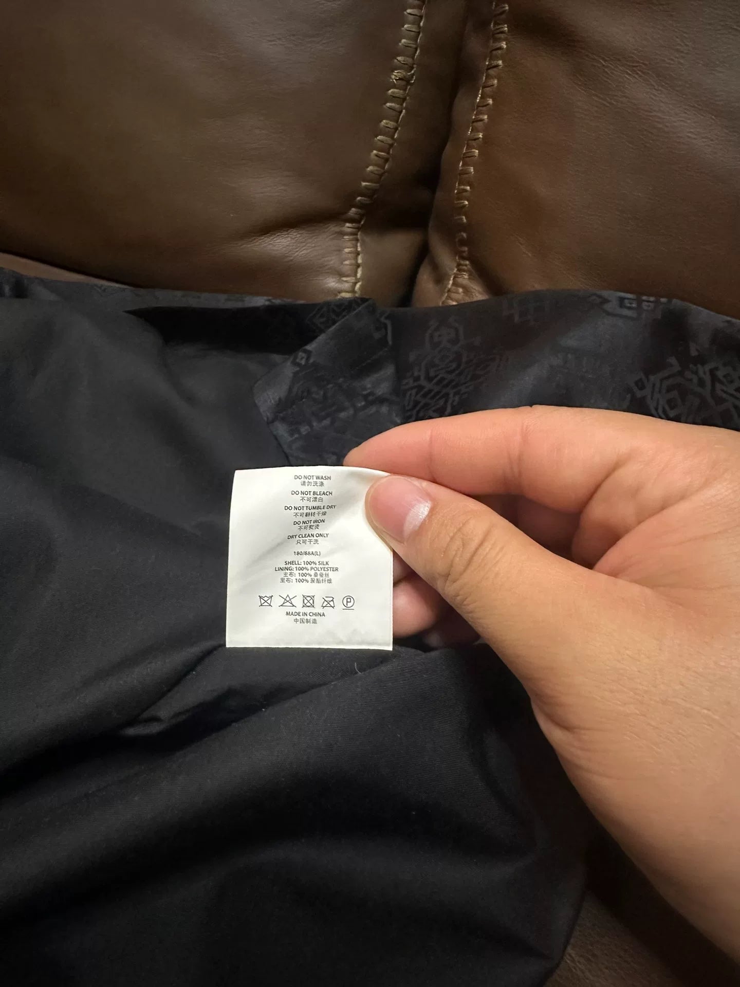 CLOT x Neighborhood Black Silk Jacket