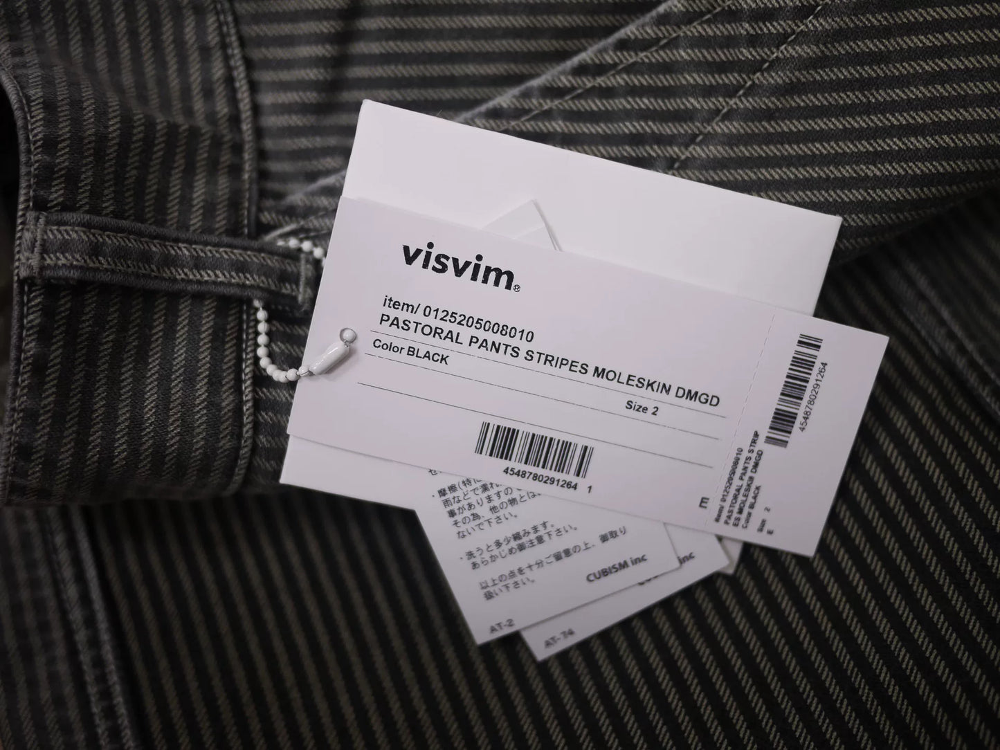 visvim pastoral moleskin pants size 2
