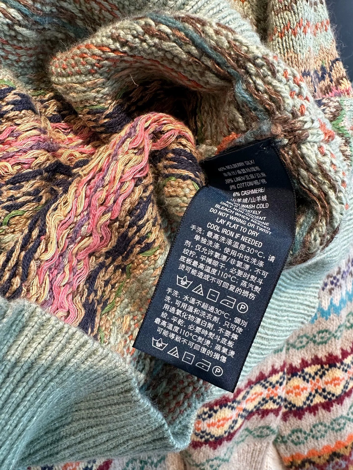 Ralph Lauren Wool Blend Fair Isle Sweater