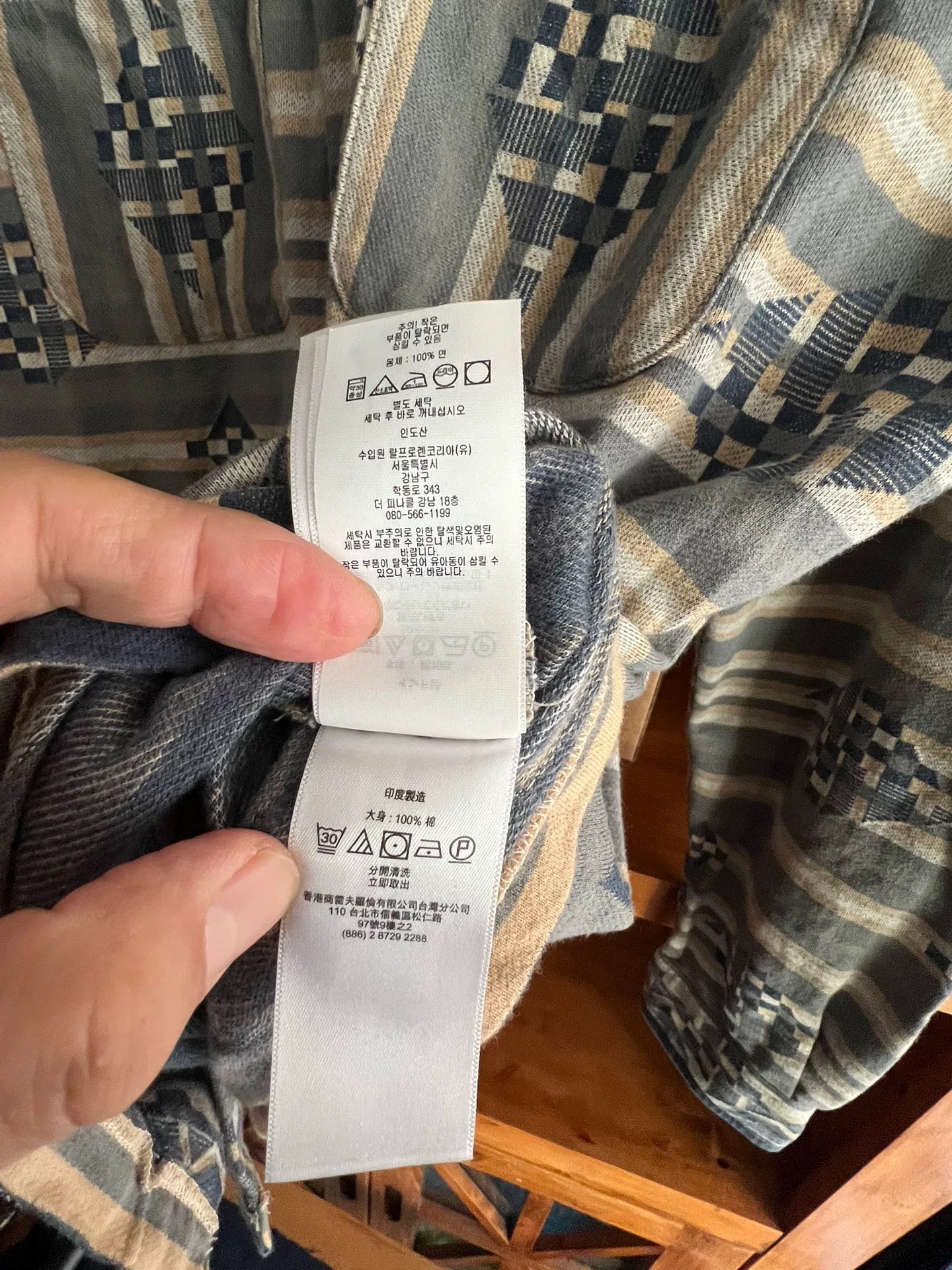 RRL Double RL Woven Camp Long Sleeve Shirt