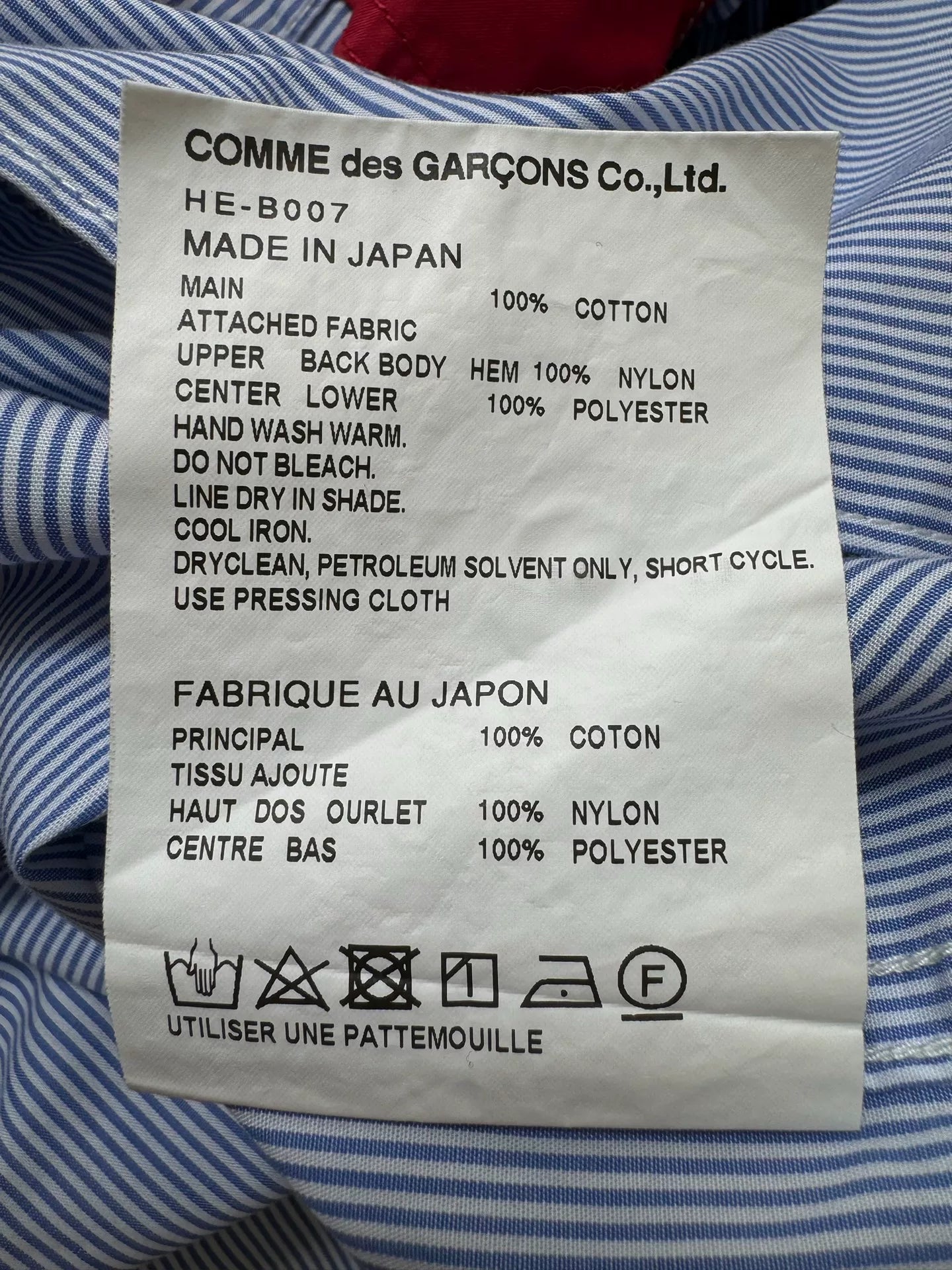 Comme des Garçons Homme Striped Shirt