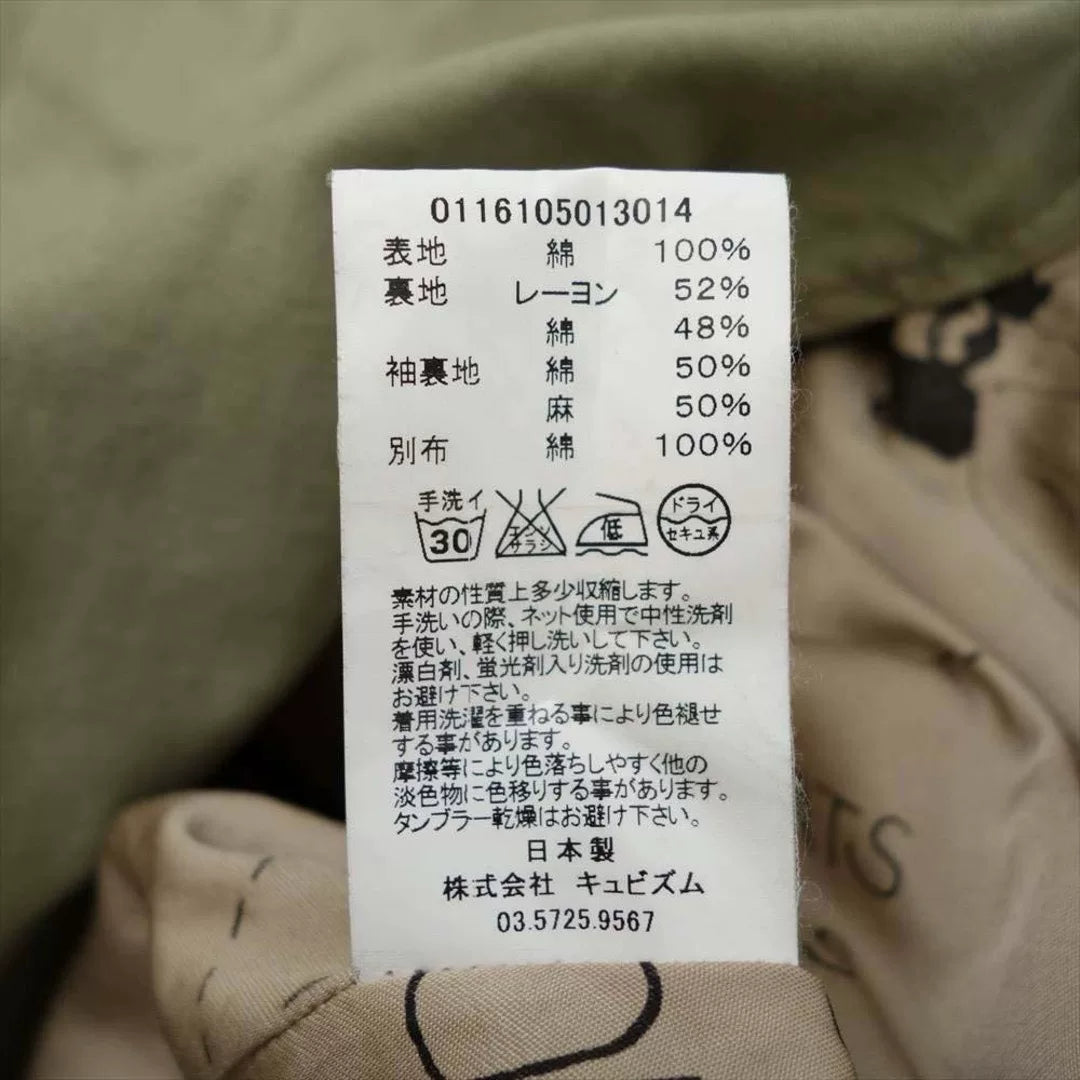 visvim HERGE COAT DMGD CHINO LT GREEN