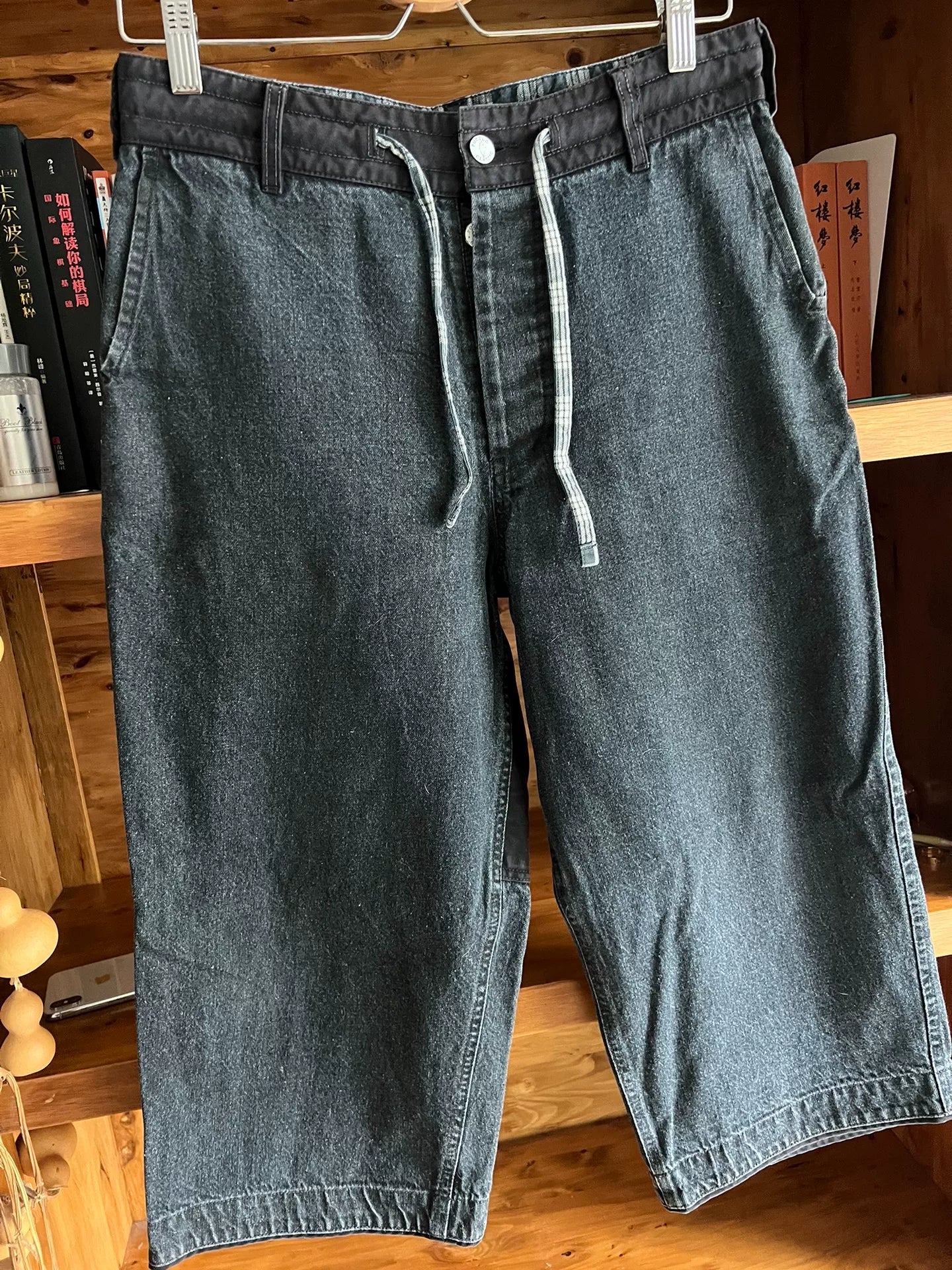 kendo denim wide pants in black