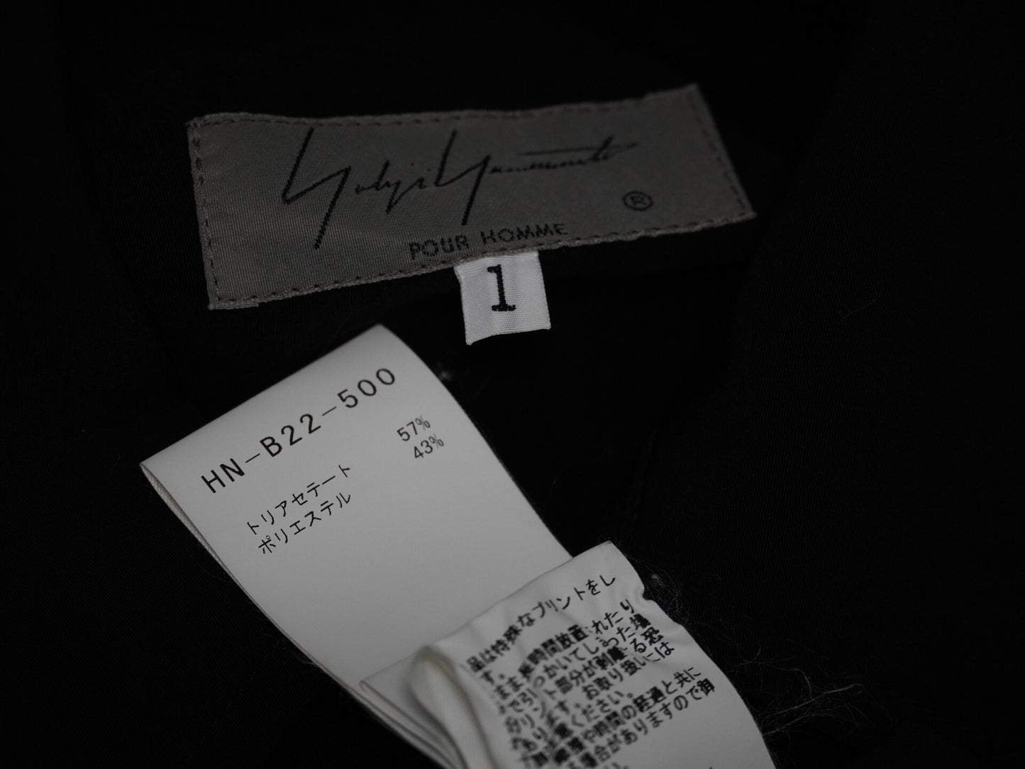Yohji Yamamoto 2020SS Runway Shirt