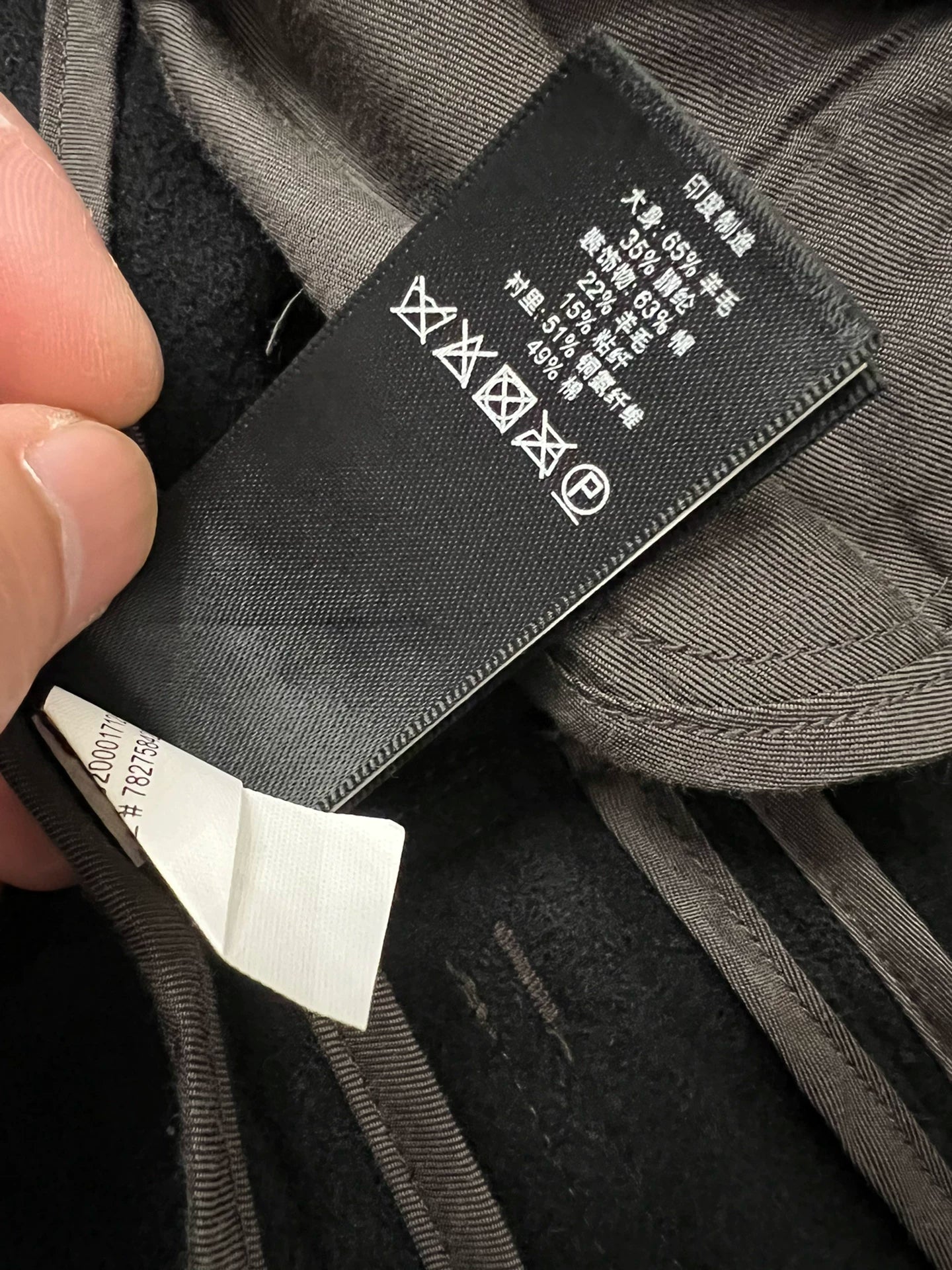 elegant rrl wool blazer with unique design