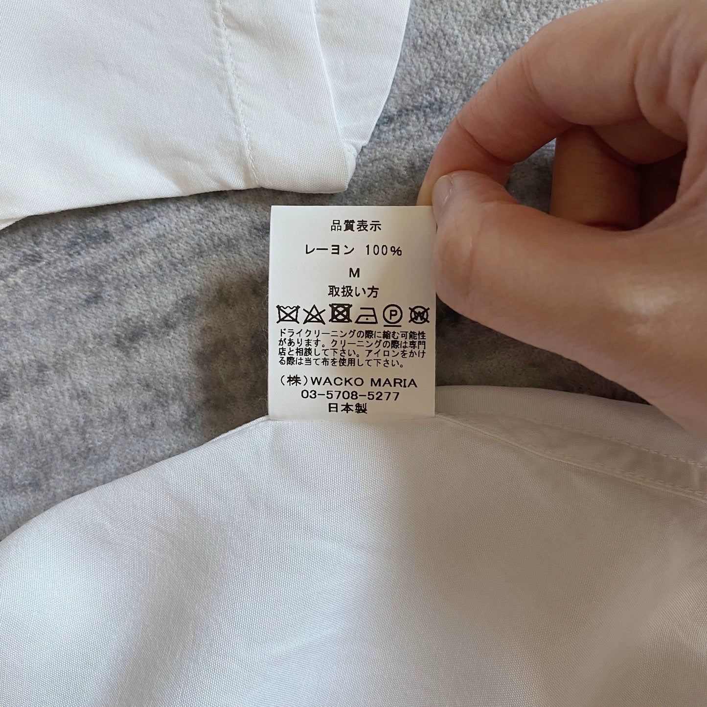 WackoMaria Skull Tattoo Short Sleeve Shirt