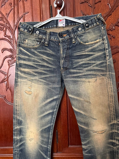 PRPS W31 Men's Straight Purple Ear Jeans