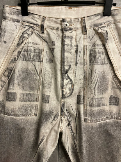 rick owens drkshdw zebra print long pants