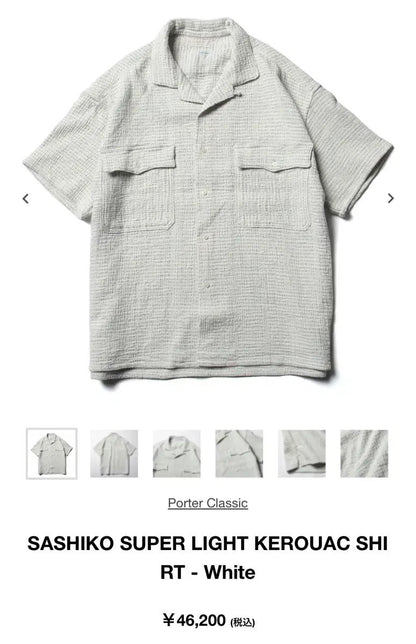 Porter Classic Kendo Sashiko Short-Sleeve Shirt