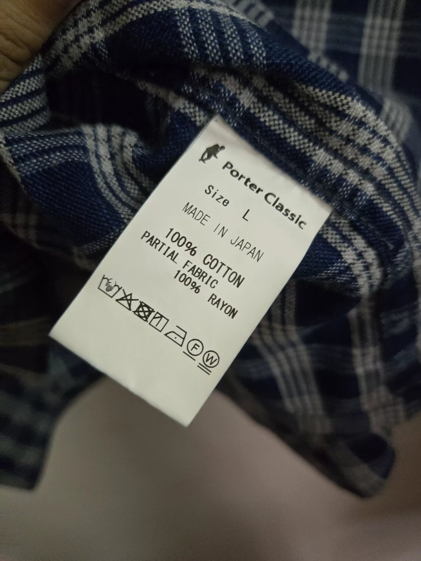 PORTER CLASSIC PALAKA TAILORED JACKET