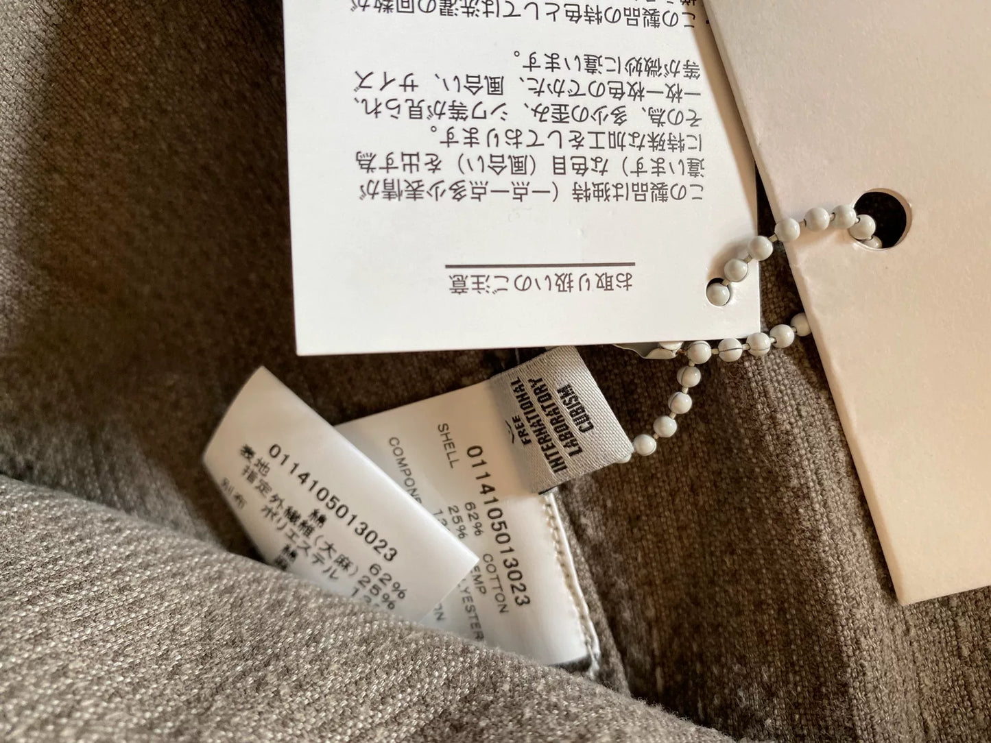visvim academia blazer damaged jacket