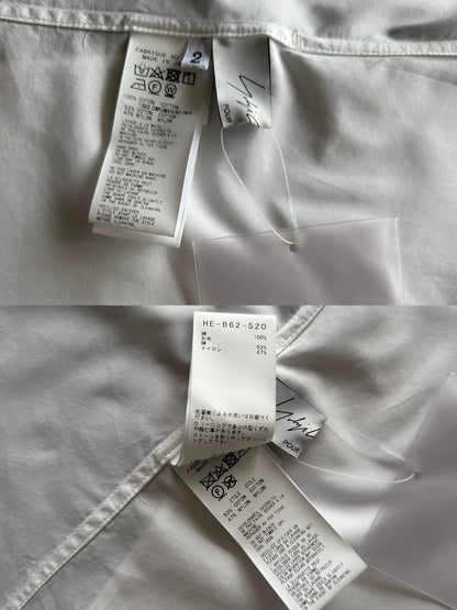 Yohji Yamamoto White Deconstructed Shirt