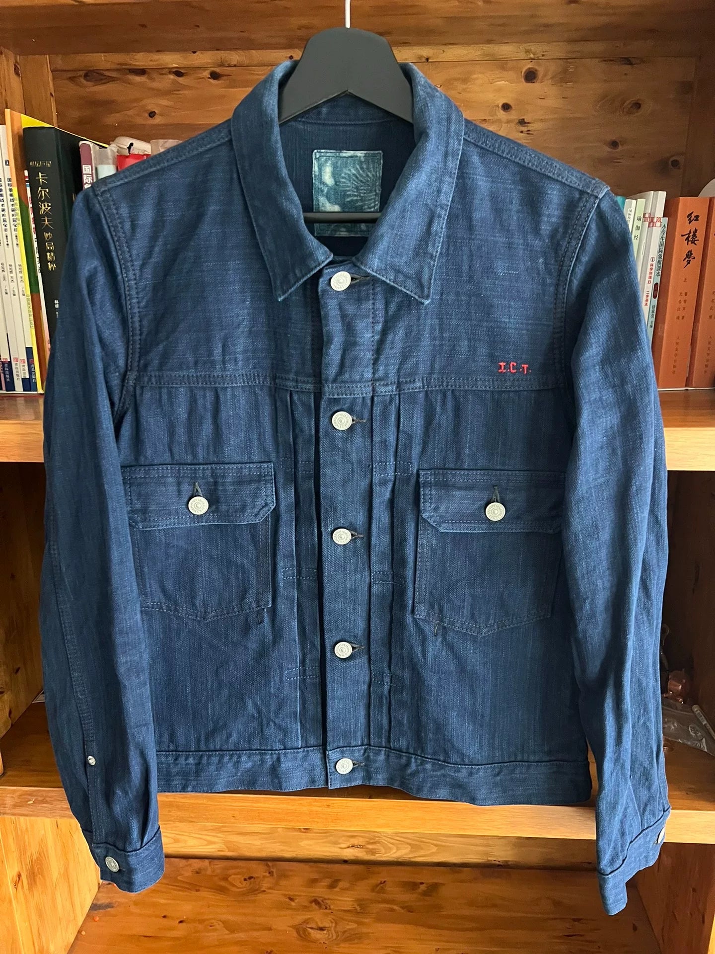 visvim denim jacket with indigo dye finish