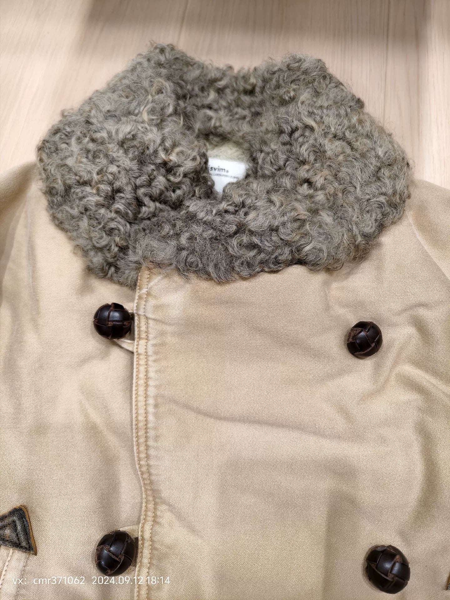 VISVIM 24SS FURLONG COAT