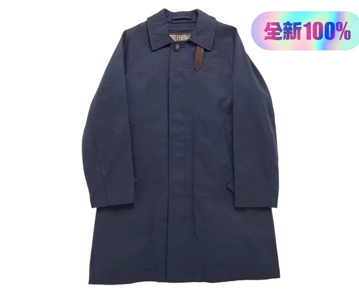 Nigel Cabourn Halftex Balmacaan Coat