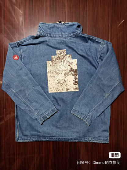 Cav Empt CE Wash Denim Pullover Jacket