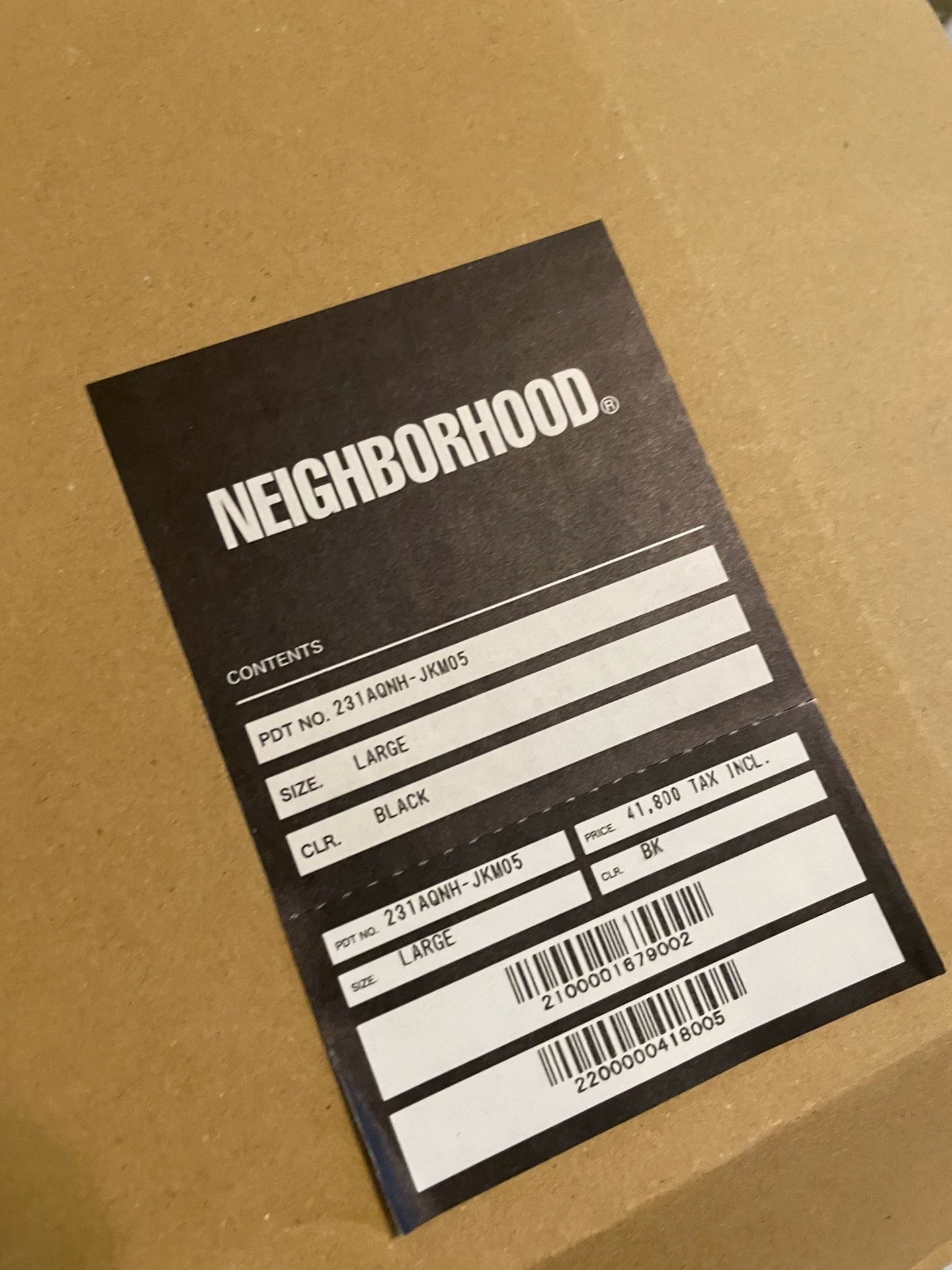NEIGHBORHOOD SRL Cooling Jacket 23SS