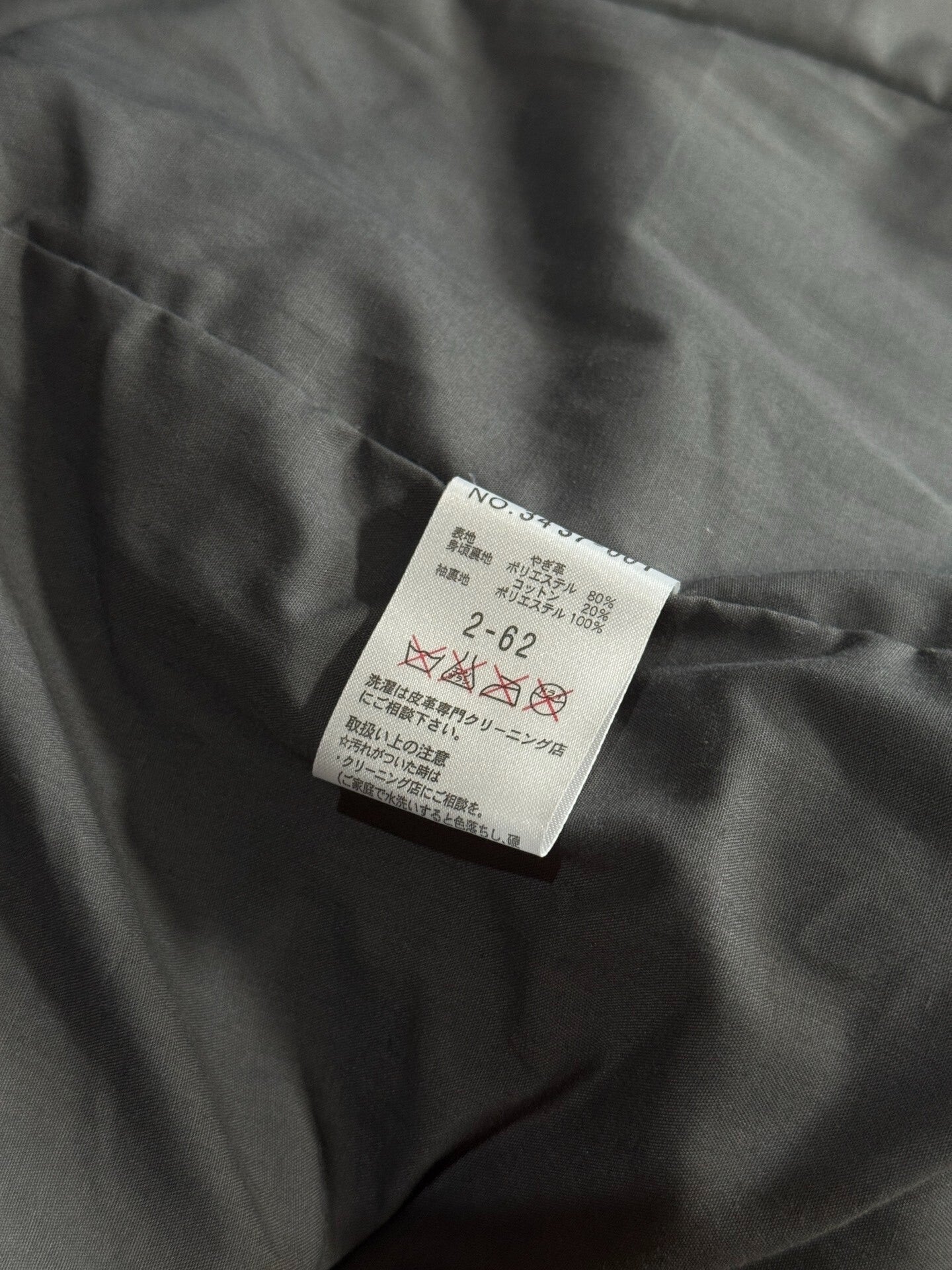 dark goat leather single-breasted blazer