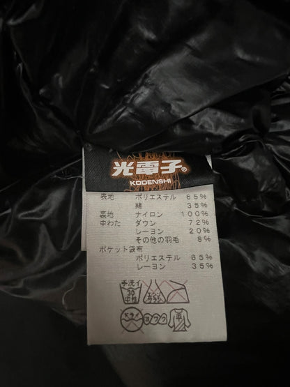 The North Face Mountain Short Hooded Jacket