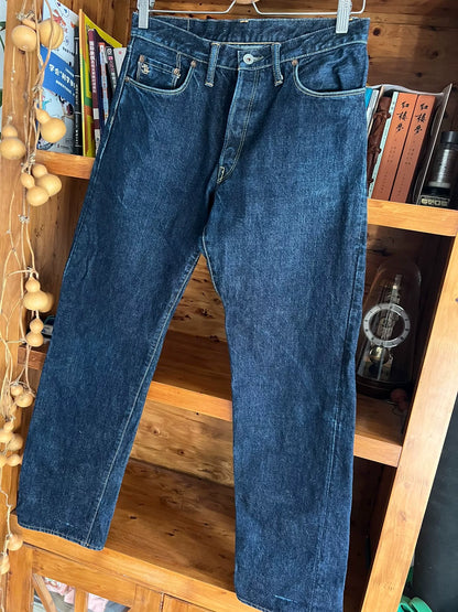 vintage dark denim straight leg pants